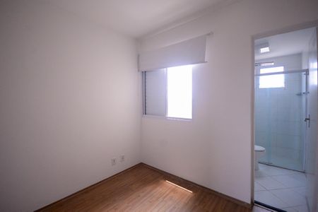 Apartamento para alugar com 55m², 2 quartos e 1 vaga Apartamento para alugar com 55m², 2 quartos e 1 vagaSuíte
