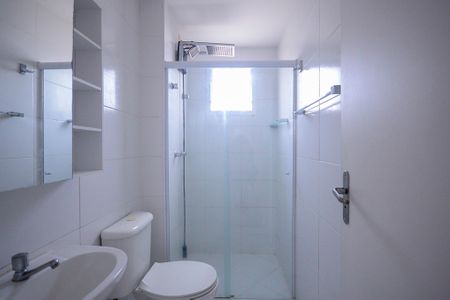 Apartamento para alugar com 55m², 2 quartos e 1 vaga Apartamento para alugar com 55m², 2 quartos e 1 vagaBanheiro da Suite