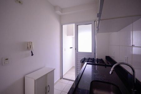 Apartamento para alugar com 55m², 2 quartos e 1 vaga Apartamento para alugar com 55m², 2 quartos e 1 vagaCozinha/Área de Serviço