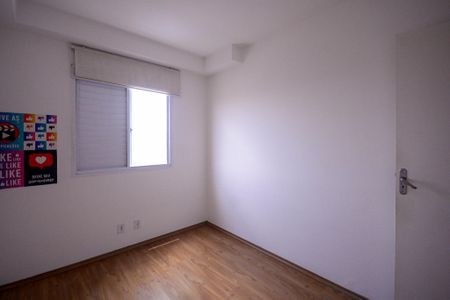 Apartamento para alugar com 55m², 2 quartos e 1 vaga Apartamento para alugar com 55m², 2 quartos e 1 vagaQuarto 1