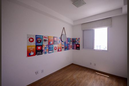 Apartamento para alugar com 55m², 2 quartos e 1 vaga Apartamento para alugar com 55m², 2 quartos e 1 vagaQuarto 1