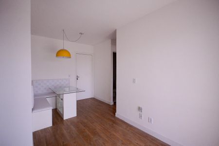 Apartamento para alugar com 55m², 2 quartos e 1 vaga Apartamento para alugar com 55m², 2 quartos e 1 vagaSala