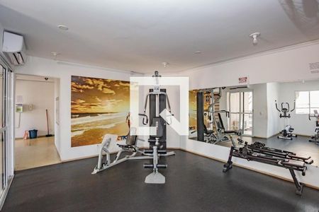 Apartamento para alugar com 55m², 2 quartos e 1 vaga Apartamento para alugar com 55m², 2 quartos e 1 vagaÁrea comum - Academia