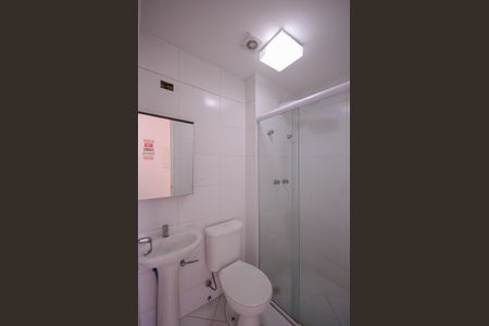 Apartamento para alugar com 55m², 2 quartos e 1 vaga Apartamento para alugar com 55m², 2 quartos e 1 vagaBanheiro Social