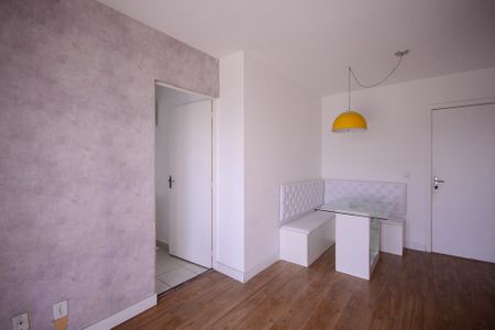 Apartamento para alugar com 55m², 2 quartos e 1 vaga Apartamento para alugar com 55m², 2 quartos e 1 vagaSala