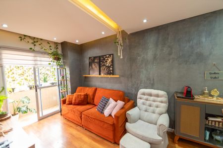 Apartamento para alugar com 55m², 2 quartos e 1 vaga Apartamento para alugar com 55m², 2 quartos e 1 vagaSala