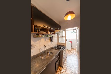 Apartamento para alugar com 55m², 2 quartos e 1 vaga Apartamento para alugar com 55m², 2 quartos e 1 vagaCozinha