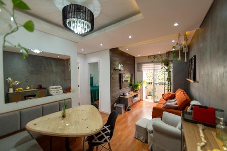 Apartamento para alugar com 55m², 2 quartos e 1 vaga Apartamento para alugar com 55m², 2 quartos e 1 vagaSala