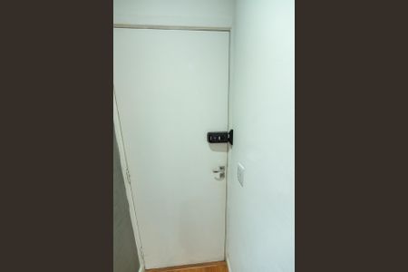 Apartamento para alugar com 55m², 2 quartos e 1 vaga Apartamento para alugar com 55m², 2 quartos e 1 vagaPorta de entrada