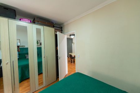Apartamento para alugar com 55m², 2 quartos e 1 vaga Apartamento para alugar com 55m², 2 quartos e 1 vagaQuarto