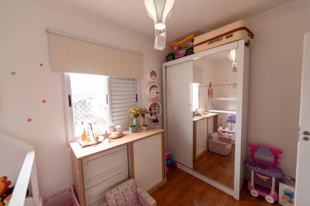 Apartamento para alugar com 55m², 2 quartos e 1 vaga Apartamento para alugar com 55m², 2 quartos e 1 vagaQuarto 2