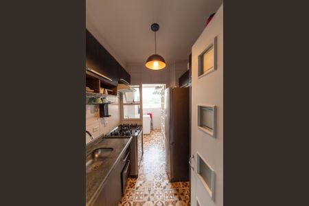 Apartamento para alugar com 55m², 2 quartos e 1 vaga Apartamento para alugar com 55m², 2 quartos e 1 vagaCozinha