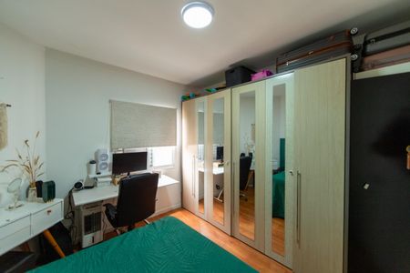 Apartamento para alugar com 55m², 2 quartos e 1 vaga Apartamento para alugar com 55m², 2 quartos e 1 vagaQuarto
