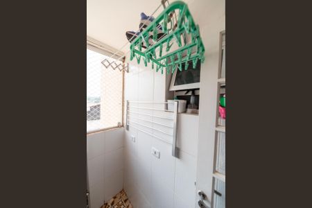 Apartamento para alugar com 55m², 2 quartos e 1 vaga Apartamento para alugar com 55m², 2 quartos e 1 vagaÁrea de Serviço