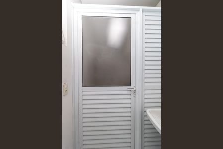 Apartamento para alugar com 58m², 2 quartos e 1 vaga Apartamento para alugar com 58m², 2 quartos e 1 vagaÁrea de Serviço