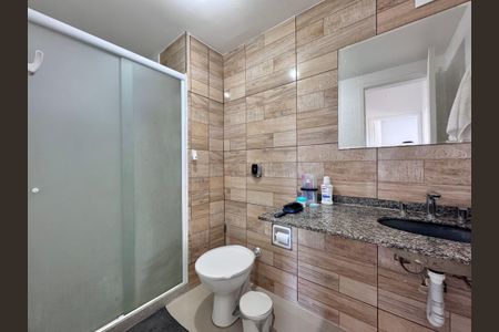 Apartamento à venda com 58m², 2 quartos e 1 vagaBanheiro Social