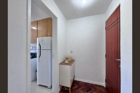 Apartamento à venda com 58m², 2 quartos e 1 vagaHall - Entrada