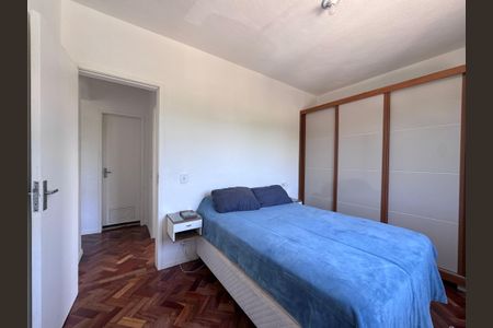 Apartamento à venda com 58m², 2 quartos e 1 vagaQuarto 1