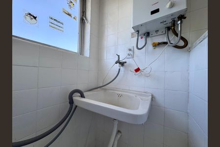 Apartamento à venda com 58m², 2 quartos e 1 vagaCozinha e Área de Serviço