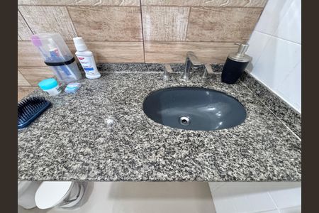 Apartamento à venda com 58m², 2 quartos e 1 vagaBanheiro Social