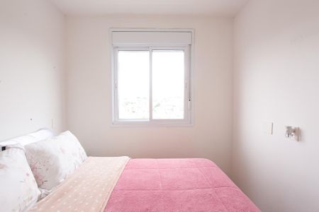 Apartamento à venda com 40m², 2 quartos e sem vaga Apartamento à venda com 40m², 2 quartos e sem vagaQuarto 1