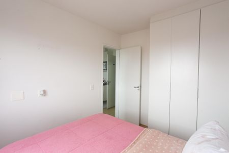 Apartamento à venda com 40m², 2 quartos e sem vaga Apartamento à venda com 40m², 2 quartos e sem vagaQuarto 1