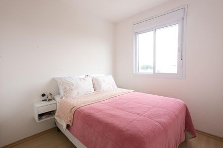 Apartamento à venda com 40m², 2 quartos e sem vaga Apartamento à venda com 40m², 2 quartos e sem vagaQuarto 1