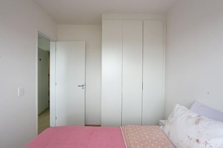 Apartamento à venda com 40m², 2 quartos e sem vaga Apartamento à venda com 40m², 2 quartos e sem vagaQuarto 1