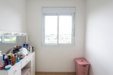 Apartamento à venda com 40m², 2 quartos e sem vaga Apartamento à venda com 40m², 2 quartos e sem vagaQuarto 2