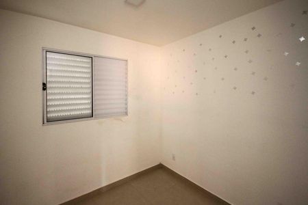 Casa para alugar com 34m², 2 quartos e sem vaga Casa para alugar com 34m², 2 quartos e sem vagaQuarto 1