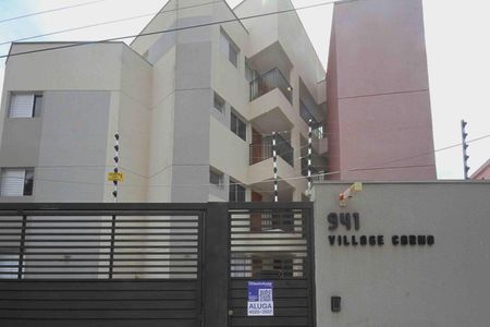 Casa para alugar com 34m², 2 quartos e sem vaga Casa para alugar com 34m², 2 quartos e sem vagaFachada