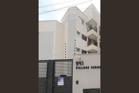 Apartamento para alugar com 38m², 2 quartos e 1 vaga Apartamento para alugar com 38m², 2 quartos e 1 vagaFachada