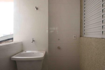 Apartamento para alugar com 38m², 2 quartos e 1 vaga Apartamento para alugar com 38m², 2 quartos e 1 vagaÁrea de Serviço