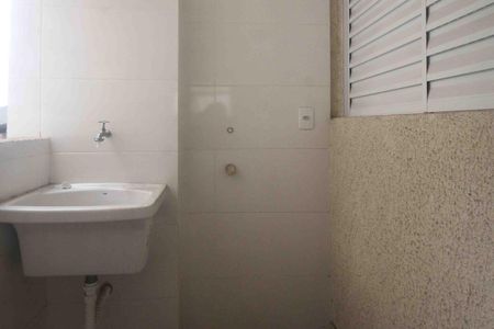 Apartamento para alugar com 38m², 2 quartos e 1 vaga Apartamento para alugar com 38m², 2 quartos e 1 vagaÁrea de Serviço