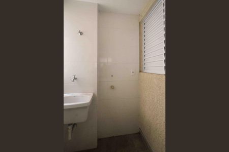 Apartamento para alugar com 38m², 2 quartos e 1 vaga Apartamento para alugar com 38m², 2 quartos e 1 vagaÁrea de Serviço