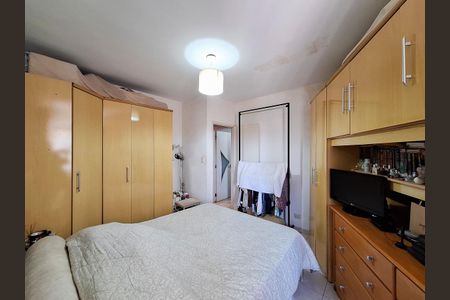 Apartamento à venda com 80m², 3 quartos e 1 vaga Apartamento à venda com 80m², 3 quartos e 1 vagaQuarto 2