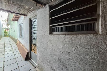 Casa à venda com 439m², 2 quartos e 6 vagas Casa à venda com 439m², 2 quartos e 6 vagasQuintal