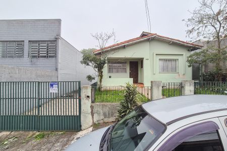 Casa à venda com 439m², 2 quartos e 6 vagas Casa à venda com 439m², 2 quartos e 6 vagasFachada