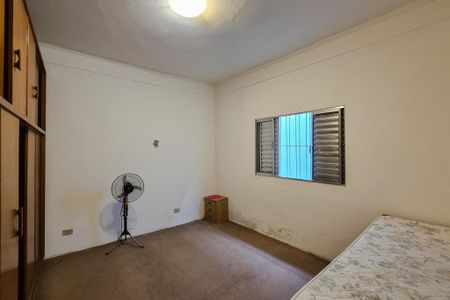 Casa à venda com 439m², 2 quartos e 6 vagas Casa à venda com 439m², 2 quartos e 6 vagasQuarto 2