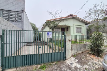 Casa à venda com 439m², 2 quartos e 6 vagas Casa à venda com 439m², 2 quartos e 6 vagasFachada