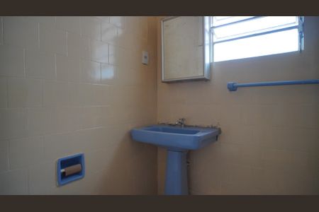 Apartamento à venda com 66m², 3 quartos e sem vagaBanheiro 