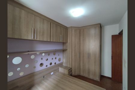 Apartamento para alugar com 63m², 3 quartos e 1 vaga Apartamento para alugar com 63m², 3 quartos e 1 vagaQuarto 3