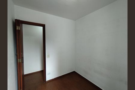 Apartamento para alugar com 63m², 3 quartos e 1 vaga Apartamento para alugar com 63m², 3 quartos e 1 vagaQuarto 1