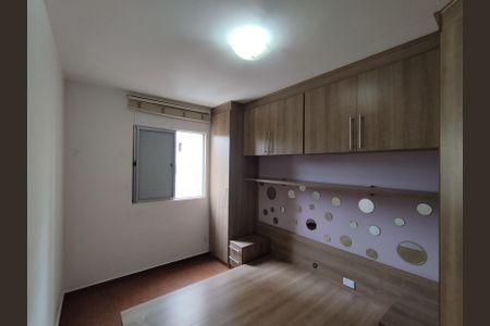 Apartamento para alugar com 63m², 3 quartos e 1 vaga Apartamento para alugar com 63m², 3 quartos e 1 vagaQuarto 3