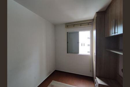 Apartamento para alugar com 63m², 3 quartos e 1 vaga Apartamento para alugar com 63m², 3 quartos e 1 vagaQuarto 3
