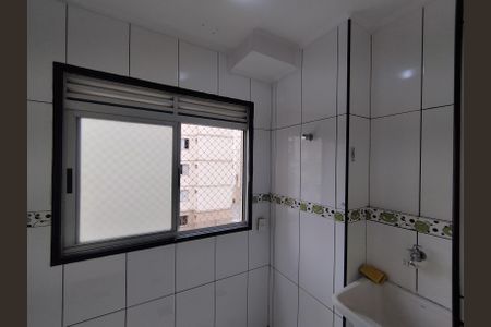 Apartamento para alugar com 63m², 3 quartos e 1 vaga Apartamento para alugar com 63m², 3 quartos e 1 vagaÁrea de Serviço