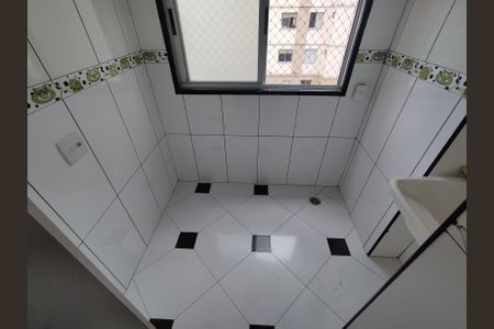 Apartamento para alugar com 63m², 3 quartos e 1 vaga Apartamento para alugar com 63m², 3 quartos e 1 vagaÁrea de Serviço