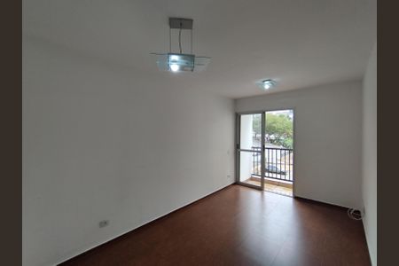 Apartamento para alugar com 63m², 3 quartos e 1 vaga Apartamento para alugar com 63m², 3 quartos e 1 vagaSala