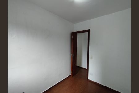 Apartamento para alugar com 63m², 3 quartos e 1 vaga Apartamento para alugar com 63m², 3 quartos e 1 vagaQuarto 1