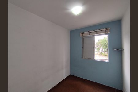 Apartamento para alugar com 63m², 3 quartos e 1 vaga Apartamento para alugar com 63m², 3 quartos e 1 vagaQuarto 1